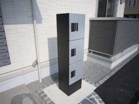 その他　宅配ボックス