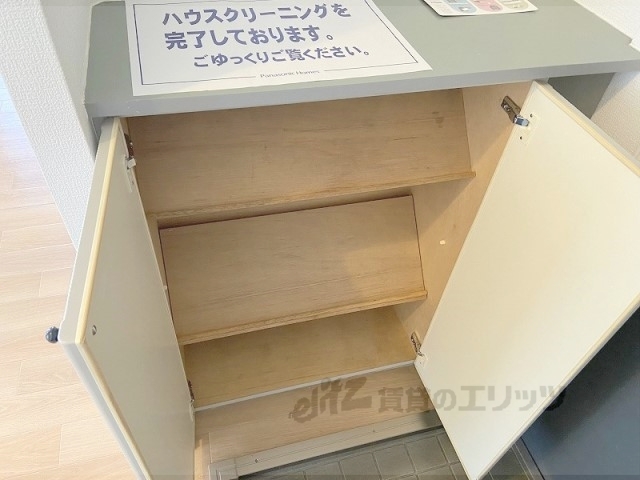 収納　下駄箱