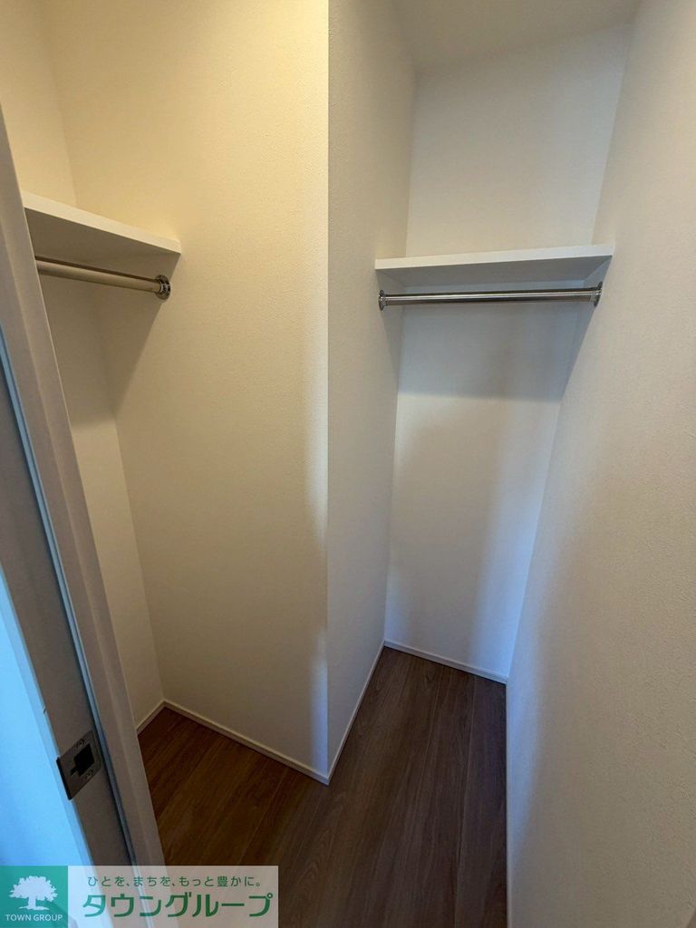 収納　タウンハウジング仙川店まで♪