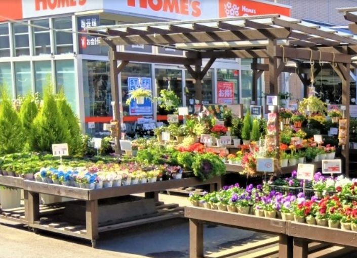 ホームセンター　島忠ホームズ江東猿江店「グリーン・園芸用品・ガーデン資材・自（ホームセンター）まで587m
