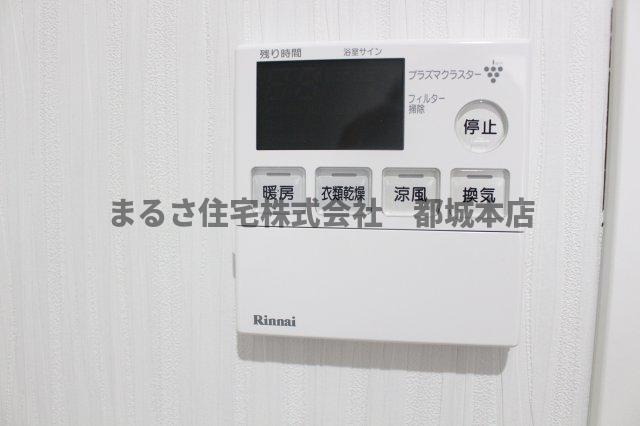 その他　浴室乾燥機です