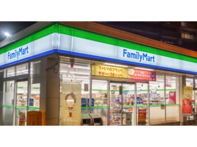 コンビニ　ファミリーマート大淀北一丁目店（コンビニ）まで293m