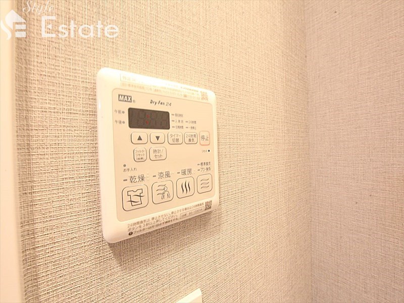 その他設備　浴室乾燥