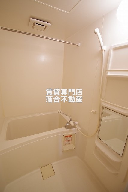 バス・シャワールーム　ゆったり♪