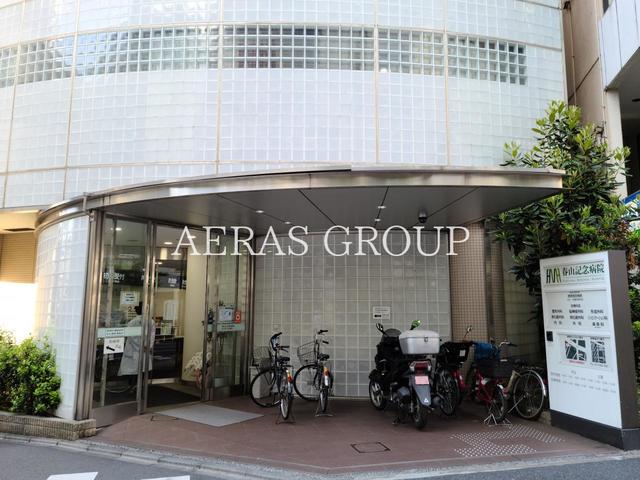 病院　春山記念病院（病院）まで747m