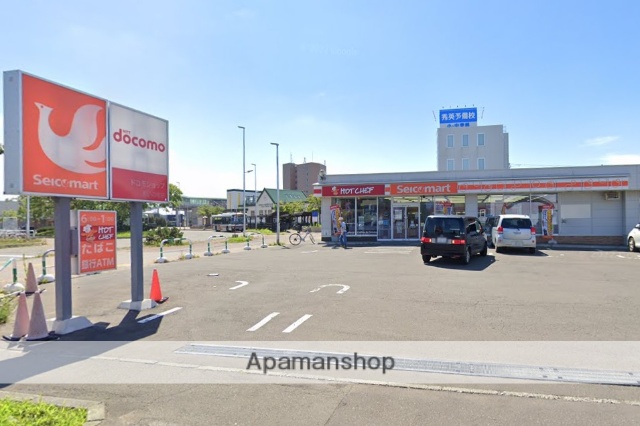 コンビニ　セイコーマート教育大駅前店（コンビニ）まで84m