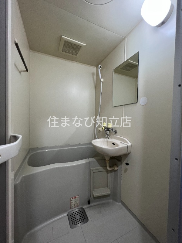 バス・シャワールーム　同型別部屋写真