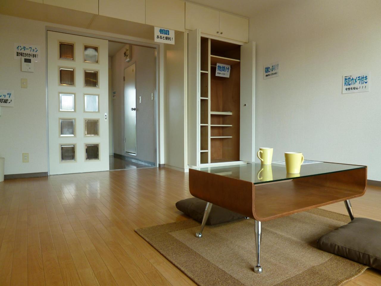 居室・リビング　★洋室広々１０帖★