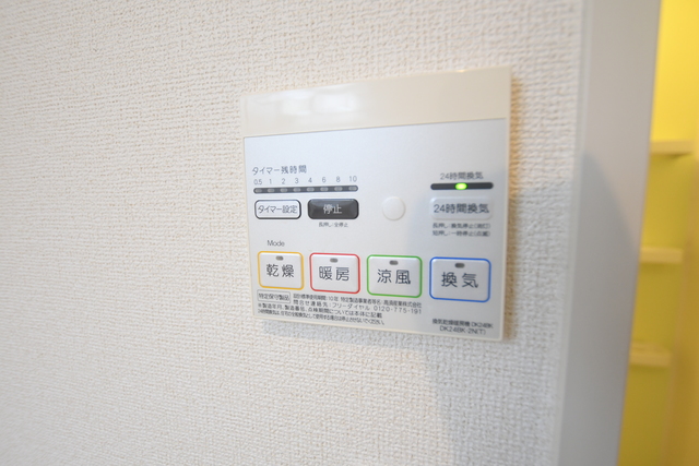 その他設備　浴室乾燥機