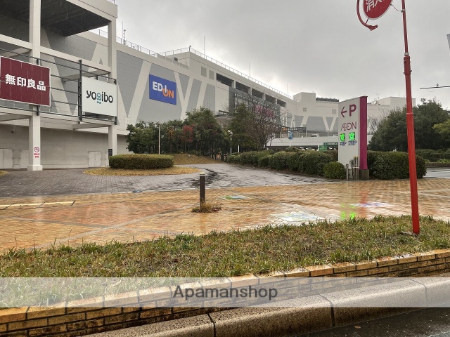 ショッピングセンター　イオンモール八幡東（ショッピングセンター）まで2221m
