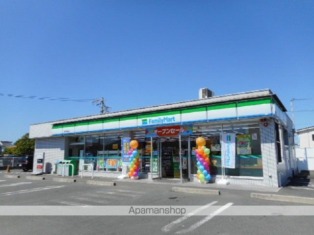 コンビニ　ファミリーマート浜松寺脇店（コンビニ）まで500m