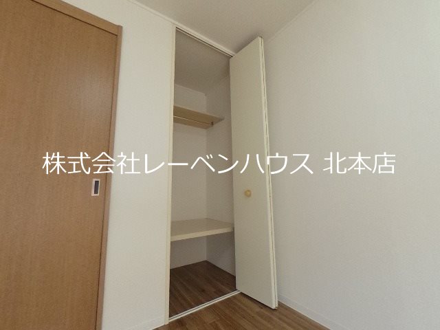 収納　レーベンハウス北本店へ　048-590-5757
