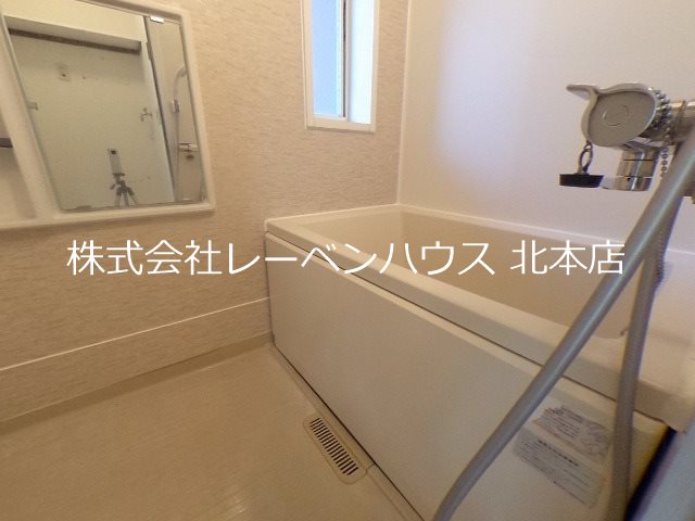 バス・シャワールーム　レーベンハウス北本店へ