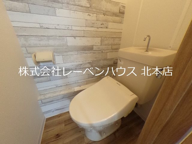 トイレ　レーベンハウス北本店へ　048-590-5757