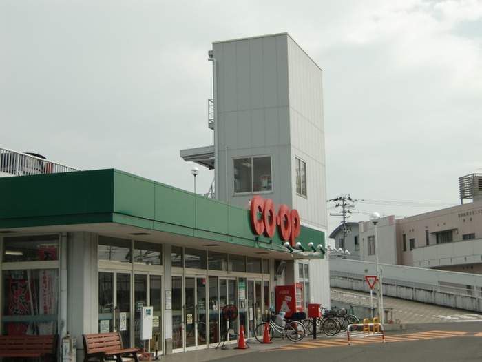 スーパー　みやぎ生協（スーパー）まで2100m