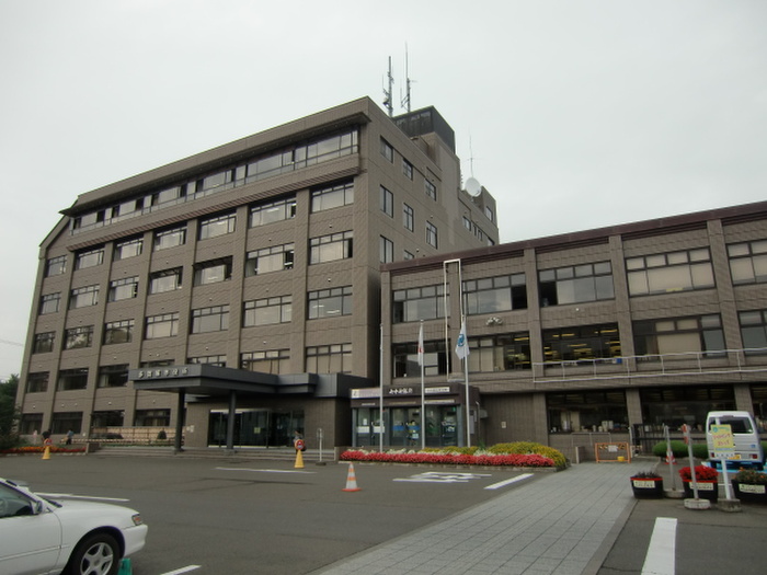 役所　多賀城市役所（役所）まで1500m