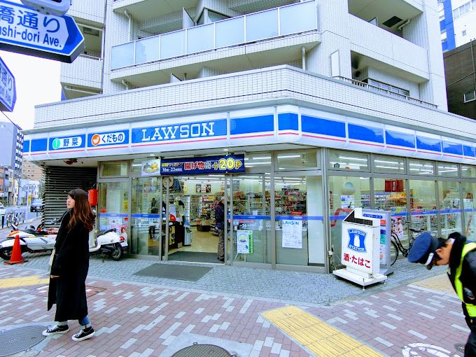 コンビニ　ローソン 石原四丁目店（コンビニ）まで162m