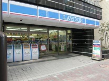 コンビニ　ローソン 日本橋横山町店（コンビニ）まで332m