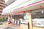 コンビニ　セブンイレブン船橋山野町店（コンビニ）まで1623m
