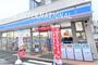 コンビニ　ローソン 市川原木信篤小学校前店（コンビニ）まで1132m
