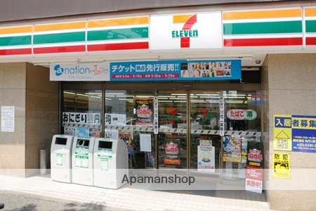 その他　セブンイレブン大和高田大谷店（その他）まで1200m