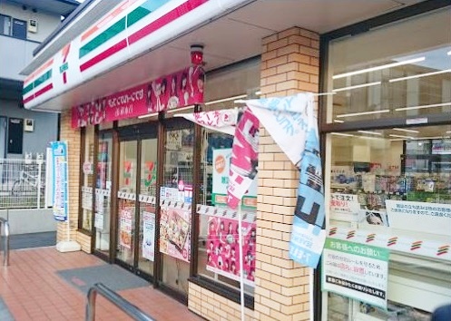 コンビニ　セブン-イレブン 横浜榎が丘店（コンビニ）まで860m