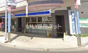 コンビニ　ローソン 松屋町北店（コンビニ）まで578m