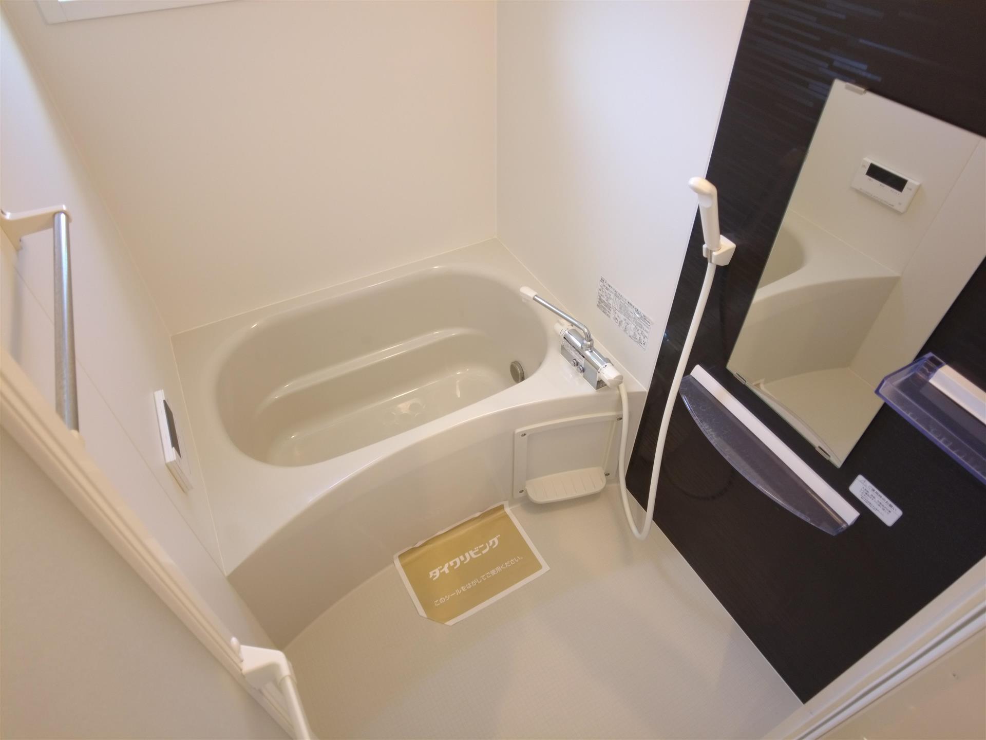 バス・シャワールーム　バス