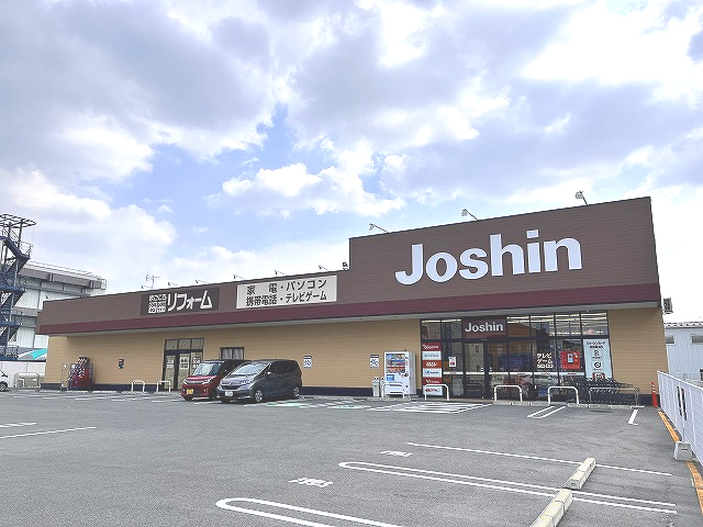 その他　ジョーシン奈良三条大路店（その他）まで1939m