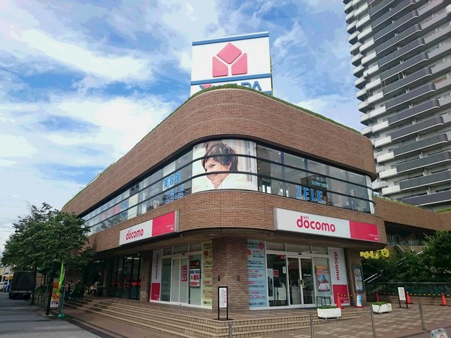 その他　ヤマダ電機（その他）まで2200m