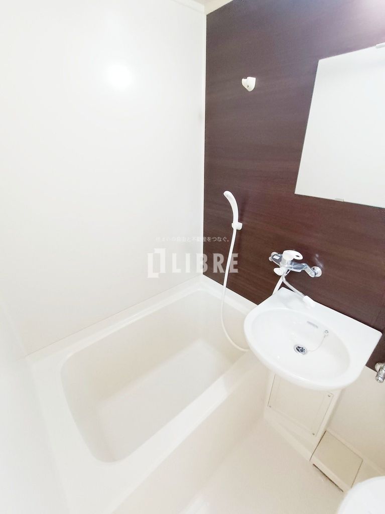 バス・シャワールーム　バス