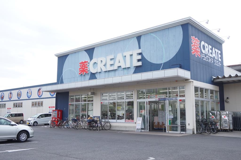 ドラックストア　クリエイトSD(エス・ディー) 三郷早稲田店（ドラッグストア）まで751m