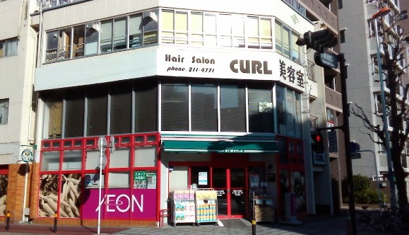 スーパー　まいばすけっと 川崎さつき橋店（スーパー）まで421m