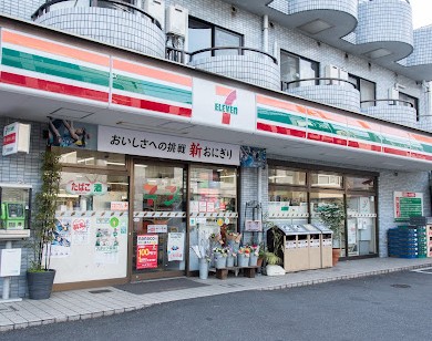 コンビニ　セブンイレブン 吉祥寺中町店（コンビニ）まで16m