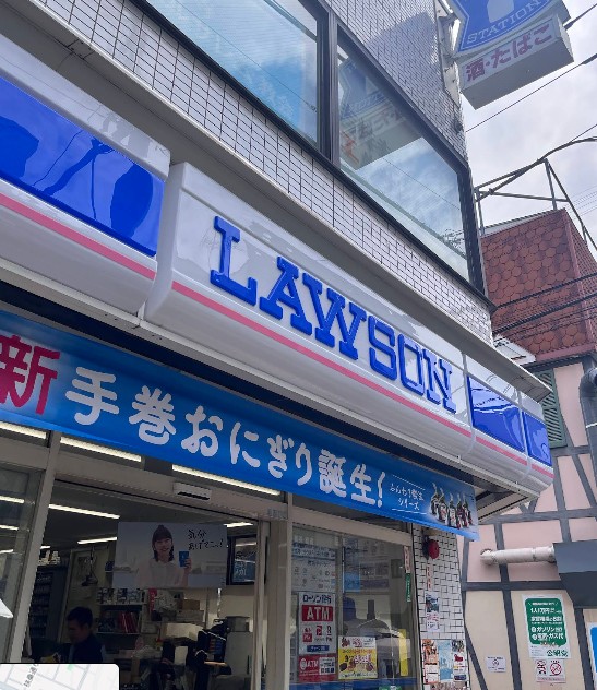 コンビニ　ローソン 吉祥寺北町店（コンビニ）まで356m