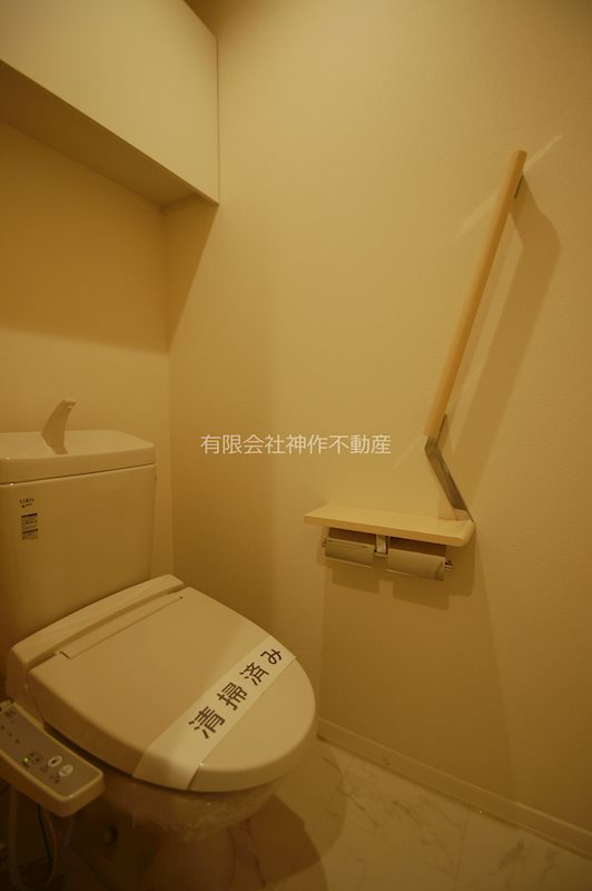 トイレ　温水洗浄便座