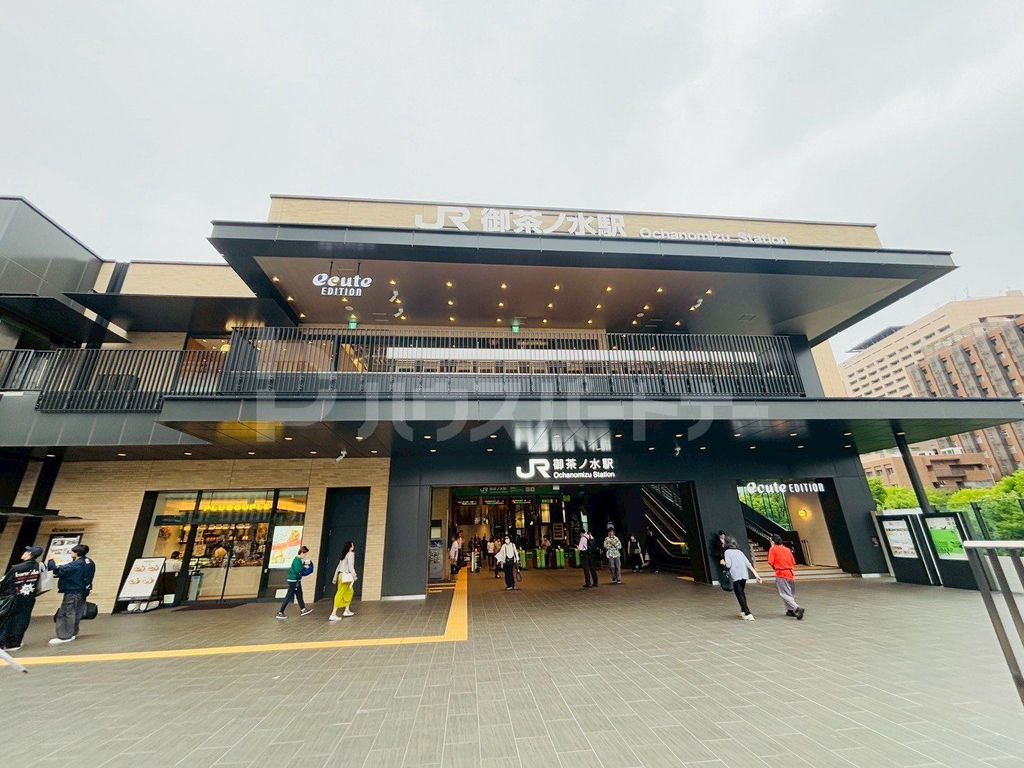 ショッピングセンター　エキュートエディション御茶ノ水（ショッピングセンター）まで950m