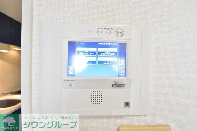 セキュリティ　部屋探しは株式会社　タウンハウジング　までお気軽にお問合せ…