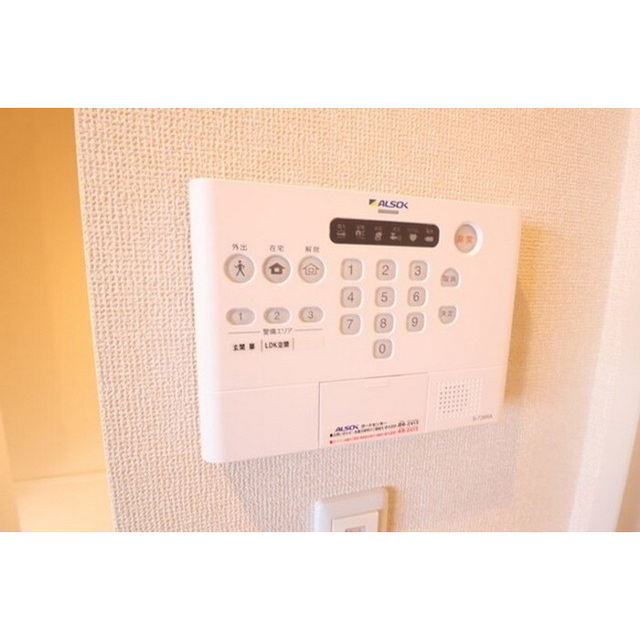 セキュリティ　安心のホームセキュリティ