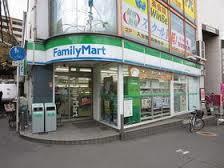 コンビニ　ファミリーマート 近鉄河内花園駅前店（コンビニ）まで527m