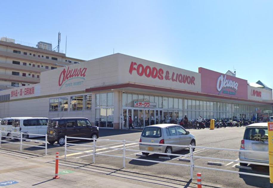 スーパー　オークワ 六十谷店（スーパー）まで735m