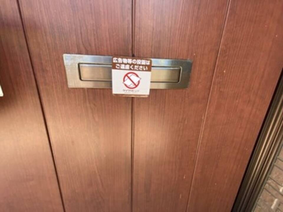 その他設備　ポスト