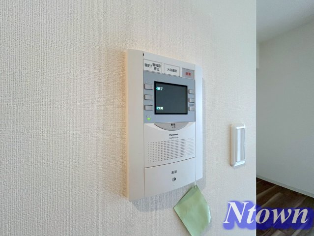 セキュリティ　モニター付きです。