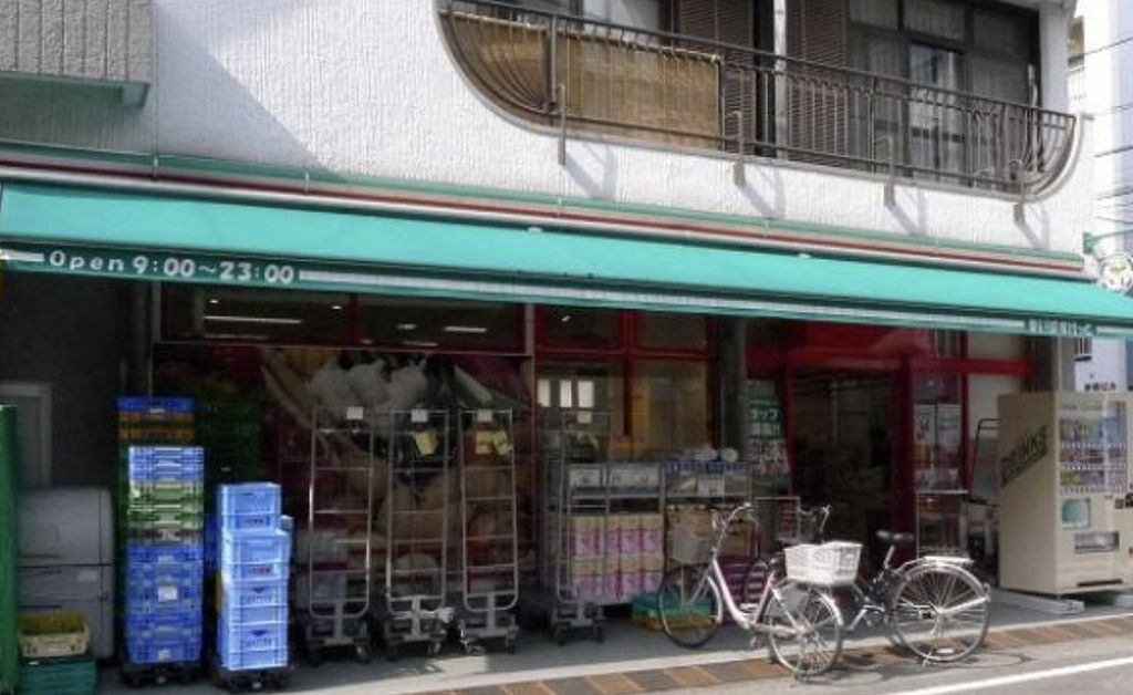 スーパー　まいばすけっと早稲田鶴巻町店（スーパー）まで250m
