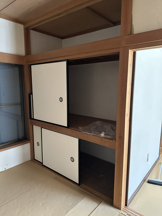 収納