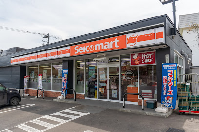 コンビニ　セイコーマート円山西町店（コンビニ）まで1688m