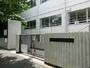 中学校　世田谷区立駒沢中学校（中学校）まで862m