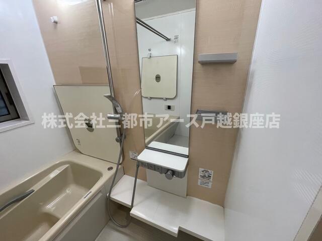 バス・シャワールーム　目黒区碑文谷戸建