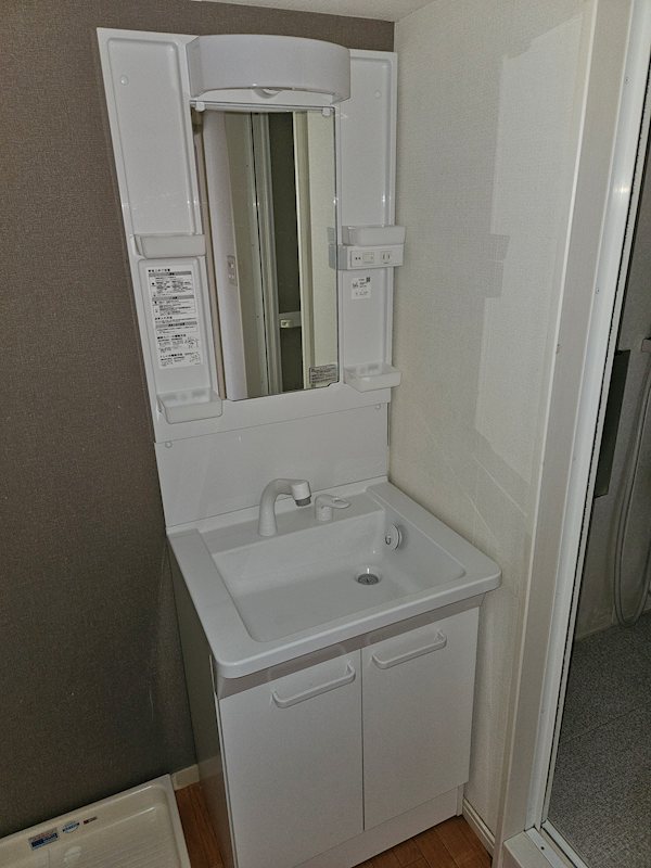洗面設備
