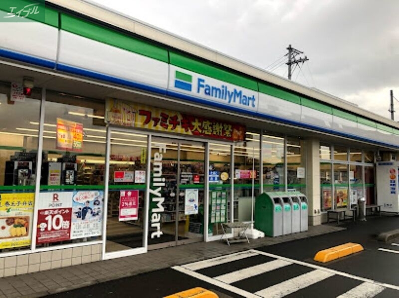 コンビニ　ファミリーマート岡山大供本町店（コンビニ）まで335m